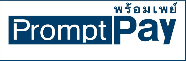 PromptPay